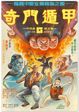 滨崎真绪av片免费观看
