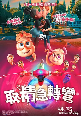 滨崎真绪av片免费观看